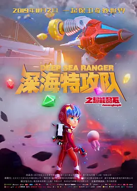 久久精品国产99国产精品澳门